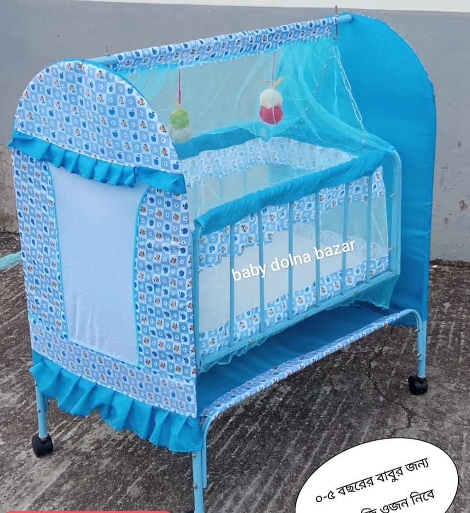 Baby dolna 118 blue